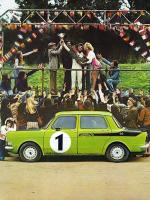 Simca 1000 Rallye 2 1976 года